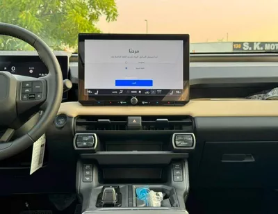 Toyota RAV4 VXR HEV HYBRID || 2.5L V4 AWD | RADAR | PANORAMIC ROOF | AUTO PARK (CODE # R4HHS)-12