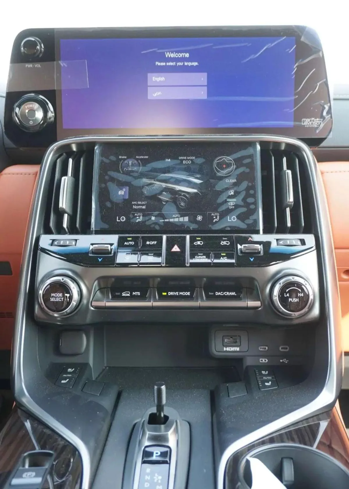 Lexus LX700h LX700H VIP full option-13-0