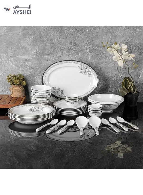 Delcasa 35 Piece Floral Beast Melamineware Dinner Set DC2461 Plates, Bowls, and Spoons
