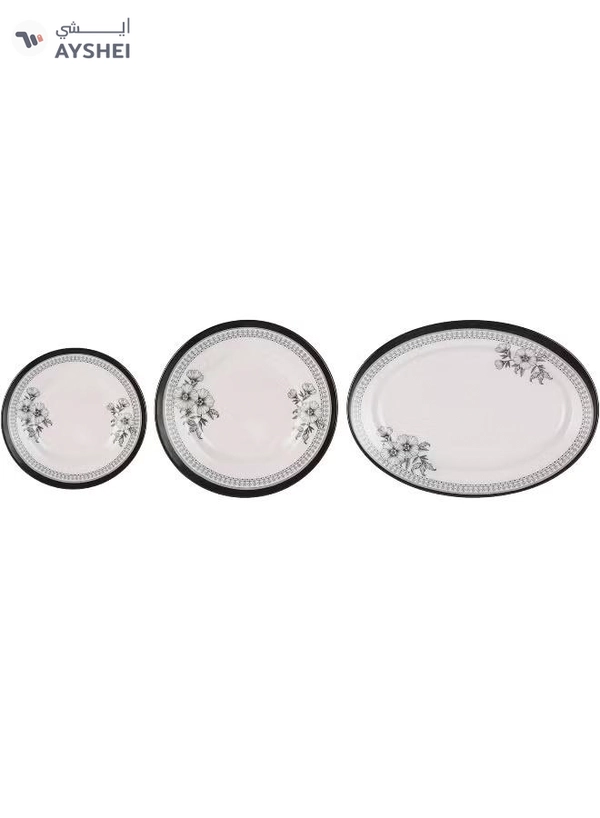 Delcasa 35 Piece Floral Beast Melamineware Dinner Set DC2461 Plates, Bowls, and Spoons