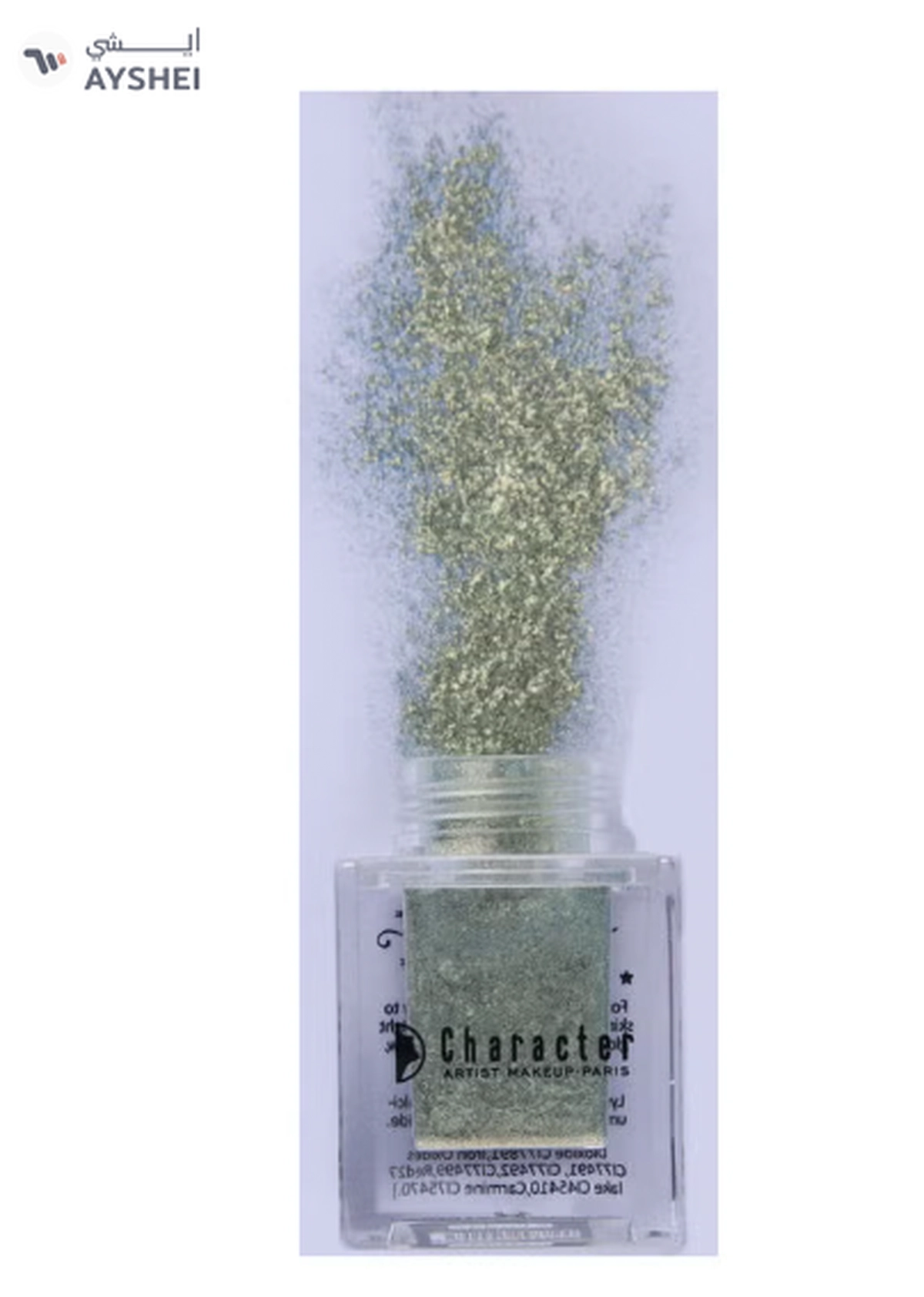 Character Sparkle Glitter Green-1-1