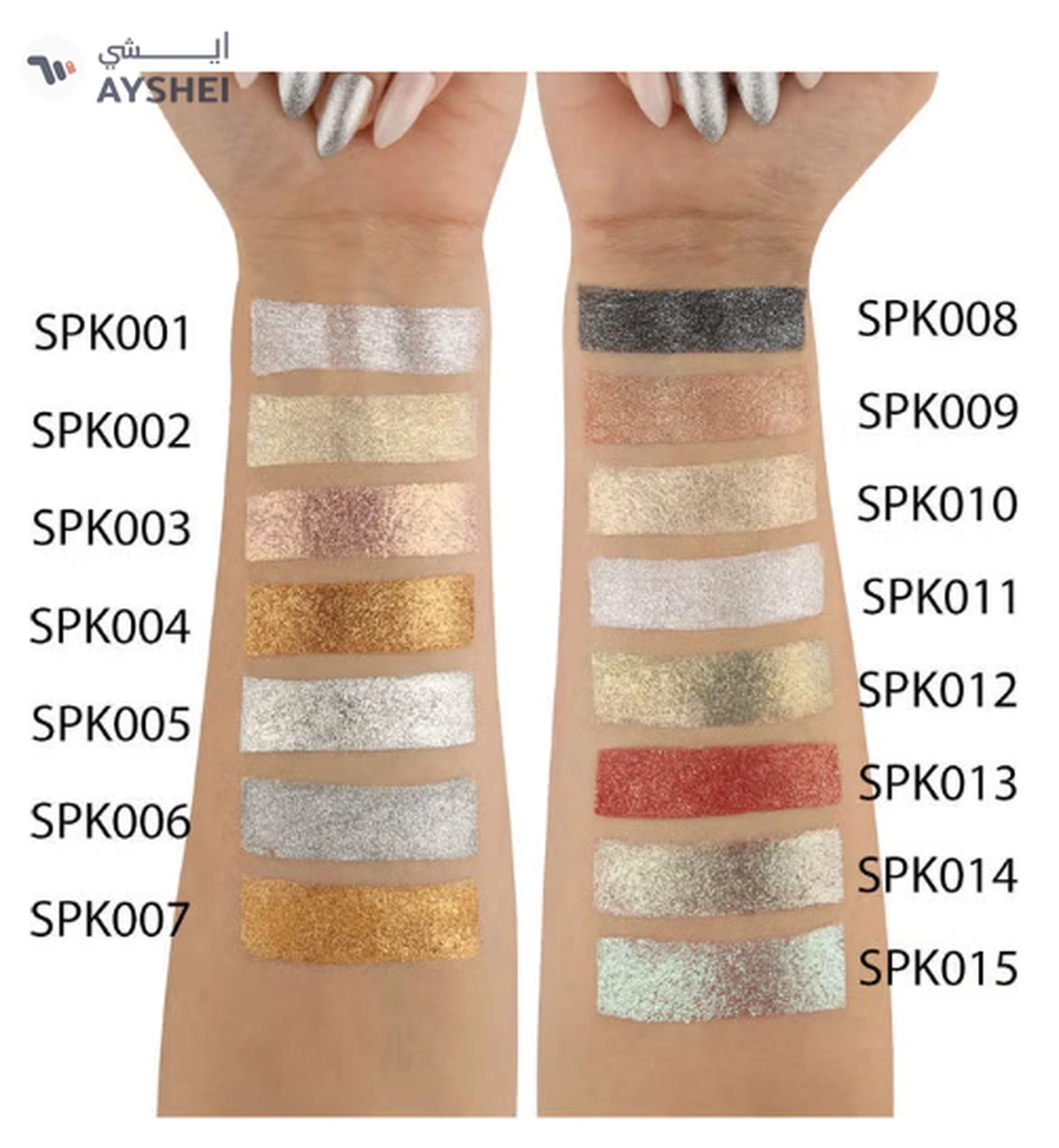 Character Sparkle Glitter Green-2-2