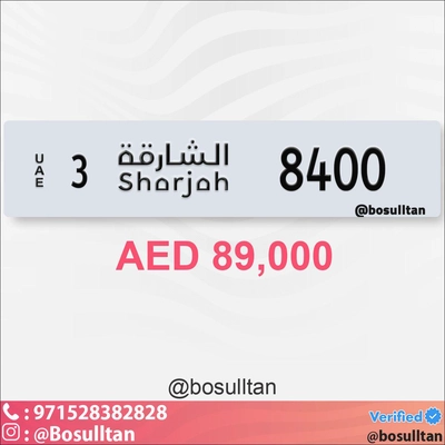 Plate Number for Sale-0