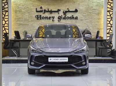 AED 491 EMi for 5Yrs | MG MG3 ( 2025 Model ) in Grey Color GCC Specs-0