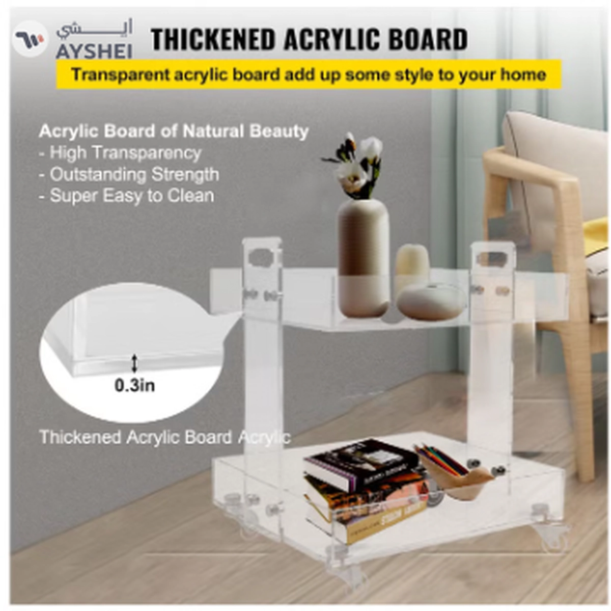 Eworld Versatile Acrylic Carts on Wheels Featuring Thick Board and Lockable Swivel Wheels. 2-Tier -4-4