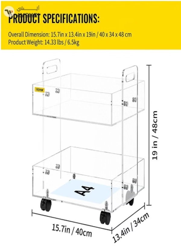 Eworld Versatile Acrylic Carts on Wheels Featuring Thick Board and Lockable Swivel Wheels. 2-Tier 