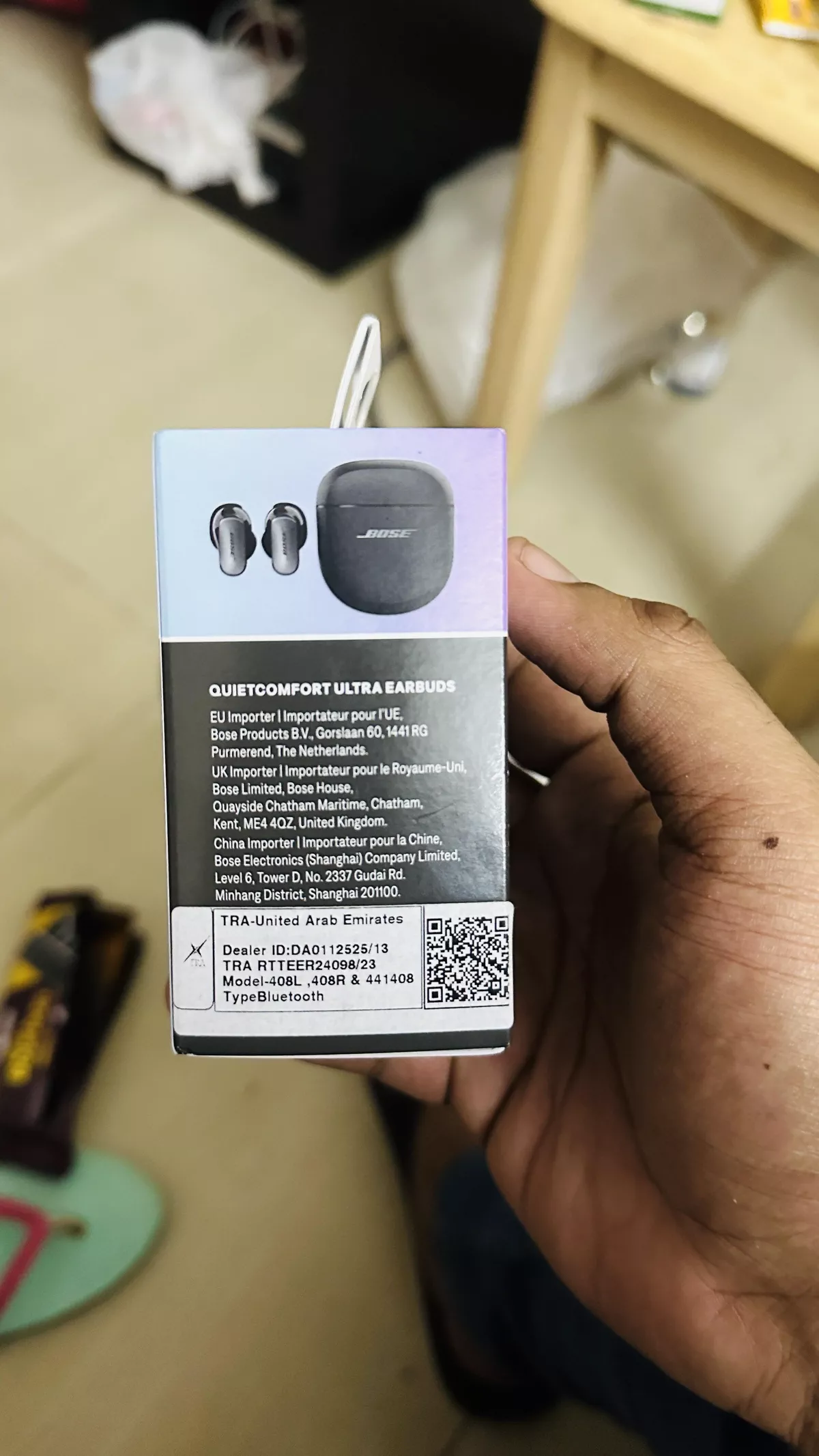 BOSE QuietComfort Ultra Wireless Noise-1-1