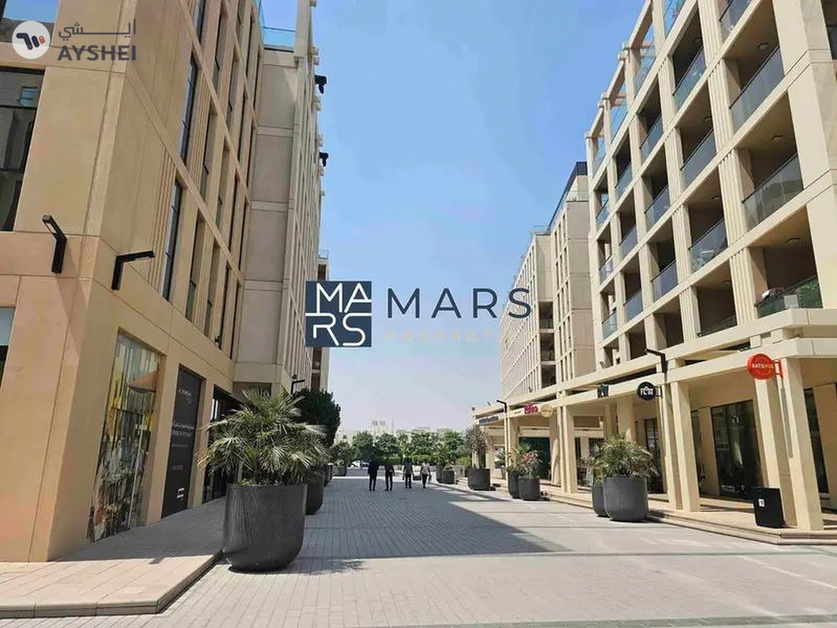 RA 3, Souks Residential, Al Mamsha, Muwaileh, Sharjah