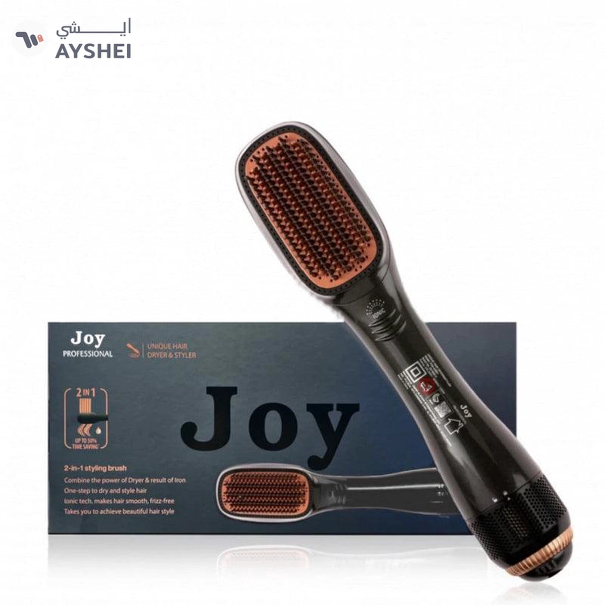 Hair Dryer / Styler - Joy-2-1
