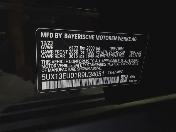 BMW X5 sDrive40i, American Specs 2024 بي ام دبليو اكس ٥ موديل ٢٠٢٤ وارد امريكا كلين تايتل