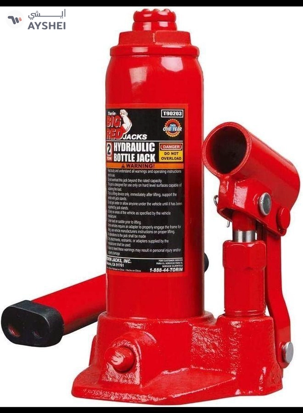 ABBASALI Towing Bottle Jack 2 Ton