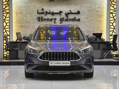 AED 420 EMi for 5Yrs | JAC J7 ( 2023 Model ) in Grey Color GCC Specs-0