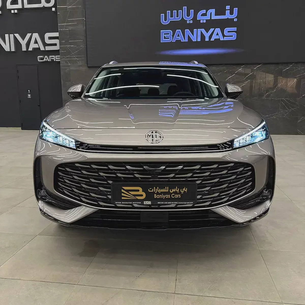 MG HS Deluxe 2026 GCC Specs-1-1