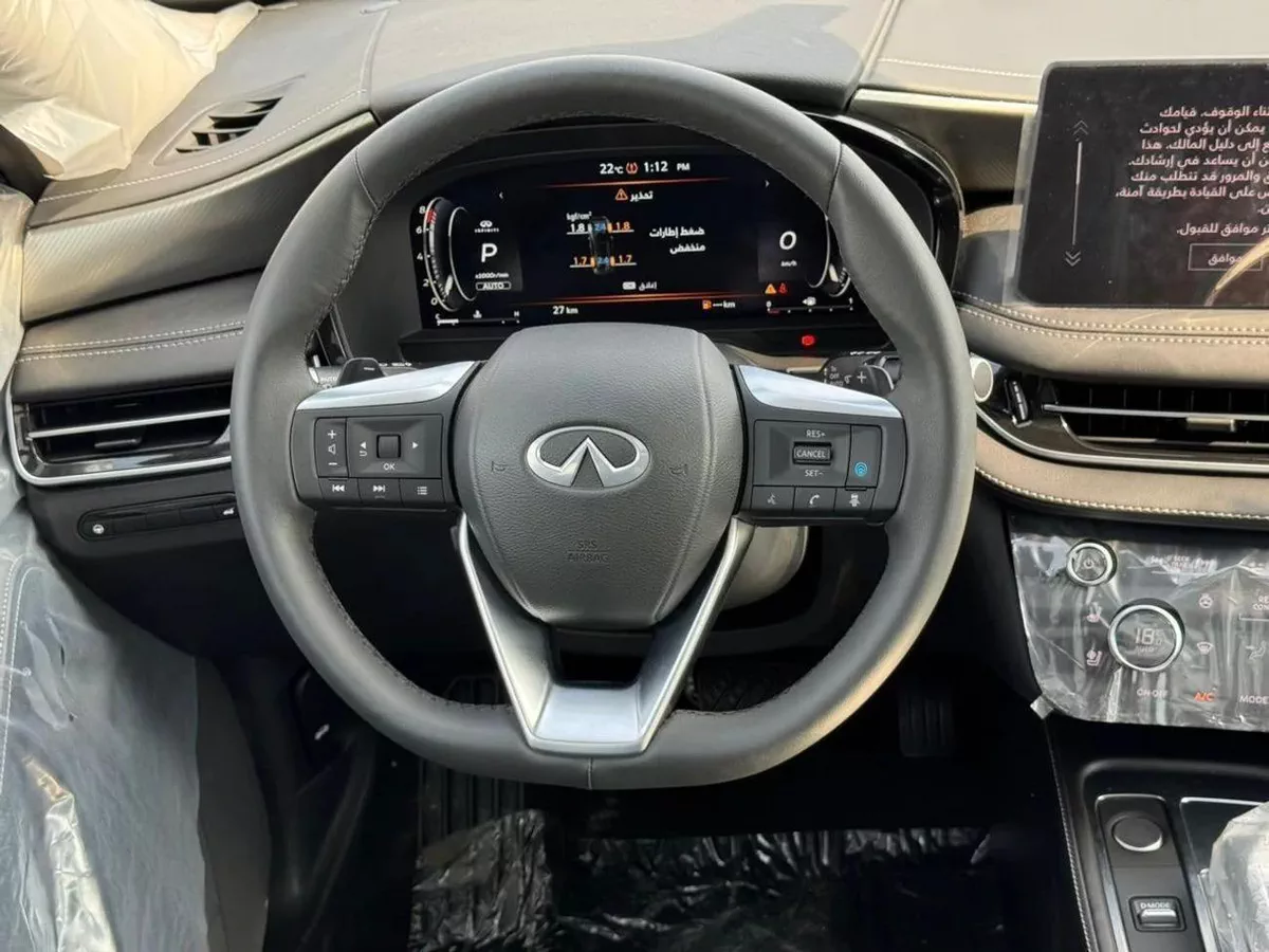 Infiniti QX60 SENSORY 3.5L Petrol V6 2024 Export Price @ 136,999 AED-4-4