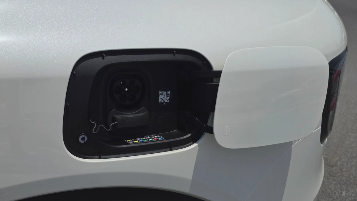 SMART #5 BRABUS (White)