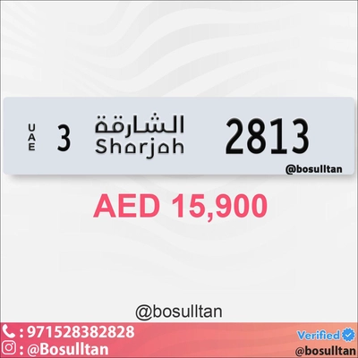 Plate Number for Sale-0