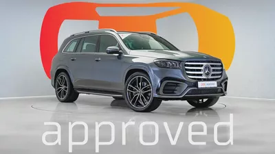 2025 Mercedes-Benz GLS 450 Premium Plus High | GCC Specs | Mercedes-Benz Warranty August 2030-0