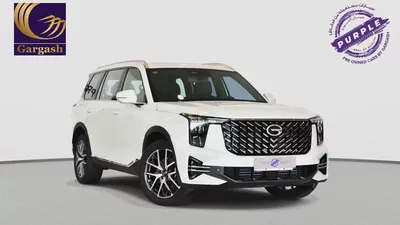 0% DP | AED 1,148 / Month | GAC | GS8 GX 2.0T 4WD | 2023 | Gargash Warranty | Service History-2