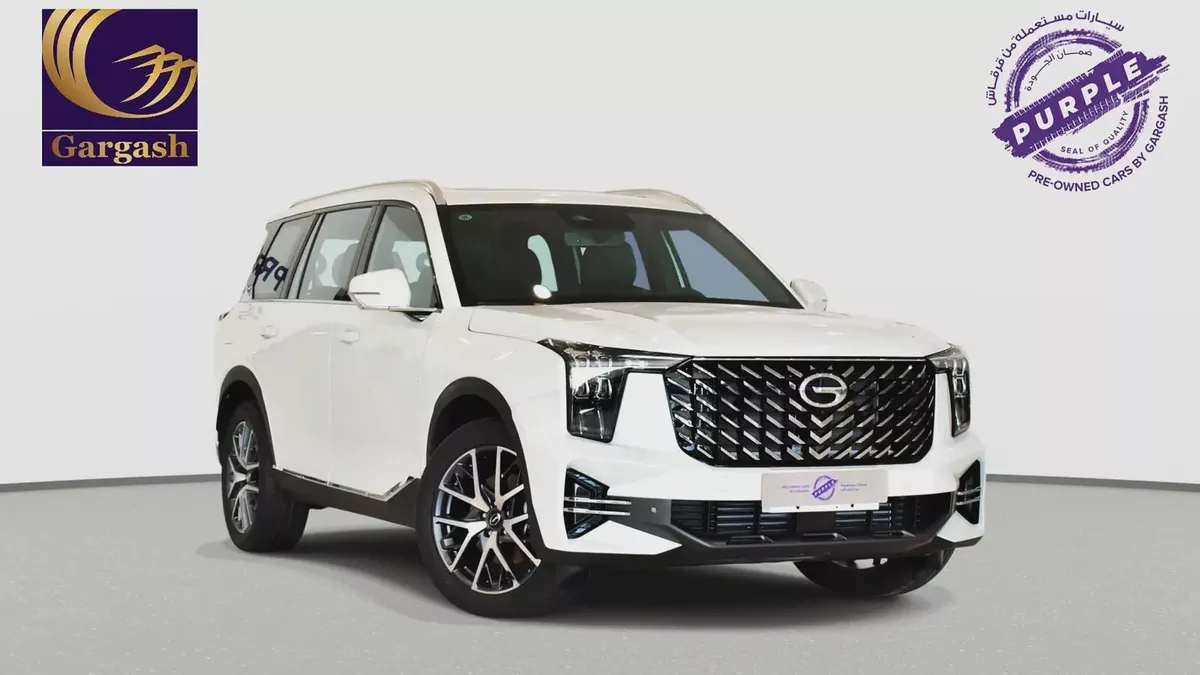 0% DP | AED 1,148 / Month | GAC | GS8 GX 2.0T 4WD | 2023 | Gargash Warranty | Service History-2-2