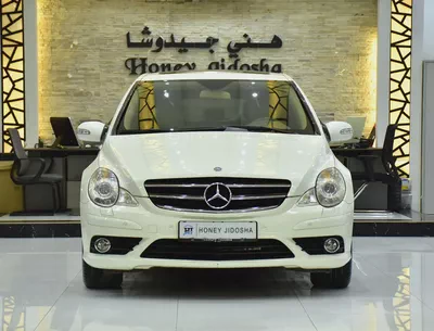 EXCELLENT DEAL for our Mercedes Benz R350 ( 2009 Model ) in White Color GCC Specs-0