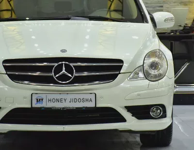 EXCELLENT DEAL for our Mercedes Benz R350 ( 2009 Model ) in White Color GCC Specs-3