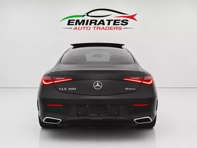 2025 Mercedes Benz CLE300-5