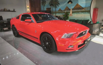 Original Paint . GCC Specs . Rare Condition-0