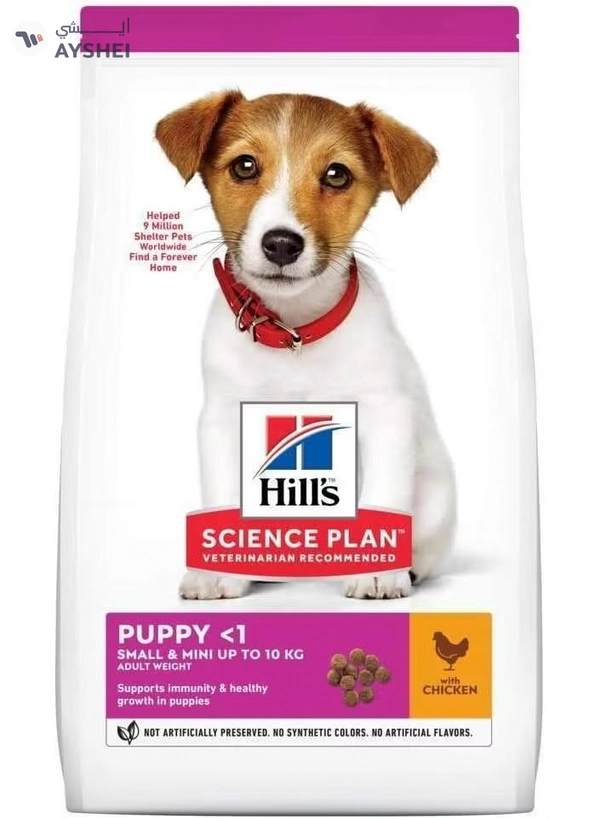 Hills Science Plan Canine Puppy Miniature With Chicken 3kg