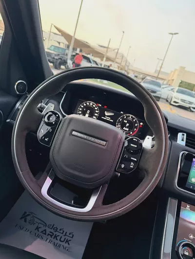 Rang rover HST-7