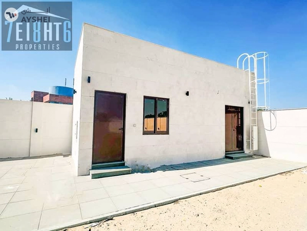 Nad Al Sheba 3, Nad Al Sheba, Dubai