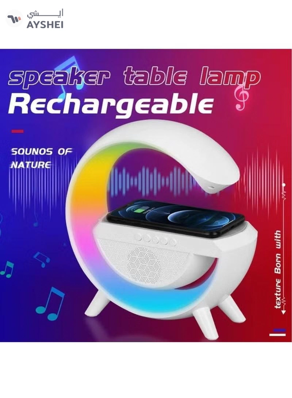 Yuwell LED Wireless Charger Atmosphere Lamp With Bluetooth Speaker And Light Up Wireless Speaker Intelligent LED Table Lamp Color Changing Bedside Table Light For Home And Bedroom Decor