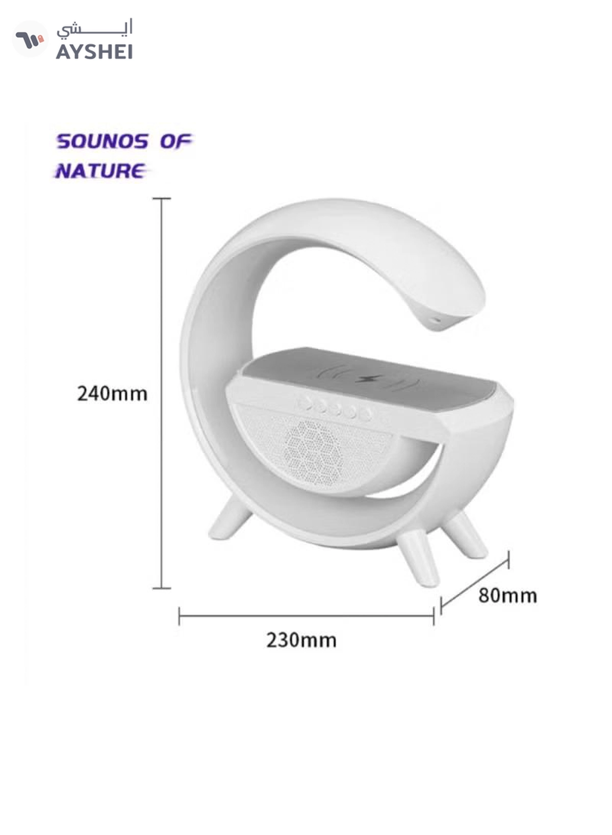 Yuwell LED Wireless Charger Atmosphere Lamp With Bluetooth Speaker And Light Up Wireless Speaker Intelligent LED Table Lamp Color Changing Bedside Table Light For Home And Bedroom Decor-3-3