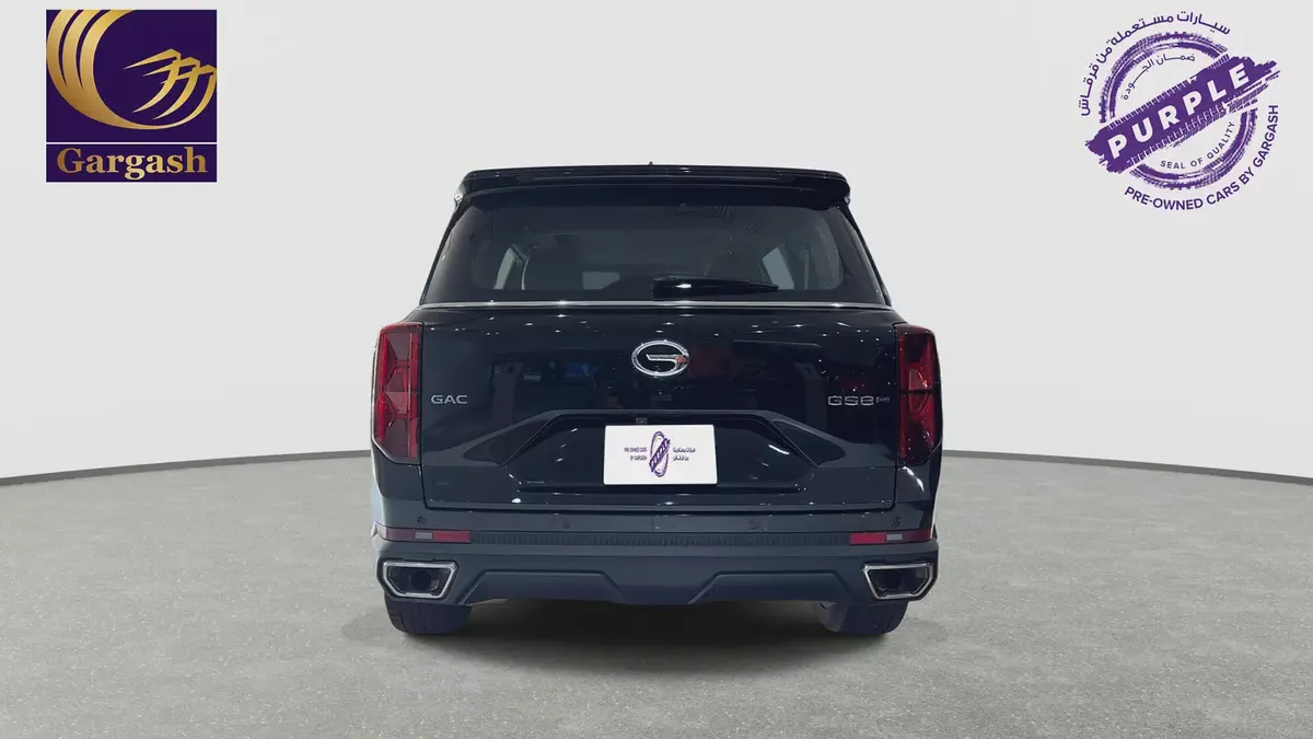 0% DP | AED 1,148 / Month | GAC | GS8 GX 2.0T 4WD | 2023 | Gargash Warranty | Service History-4-4