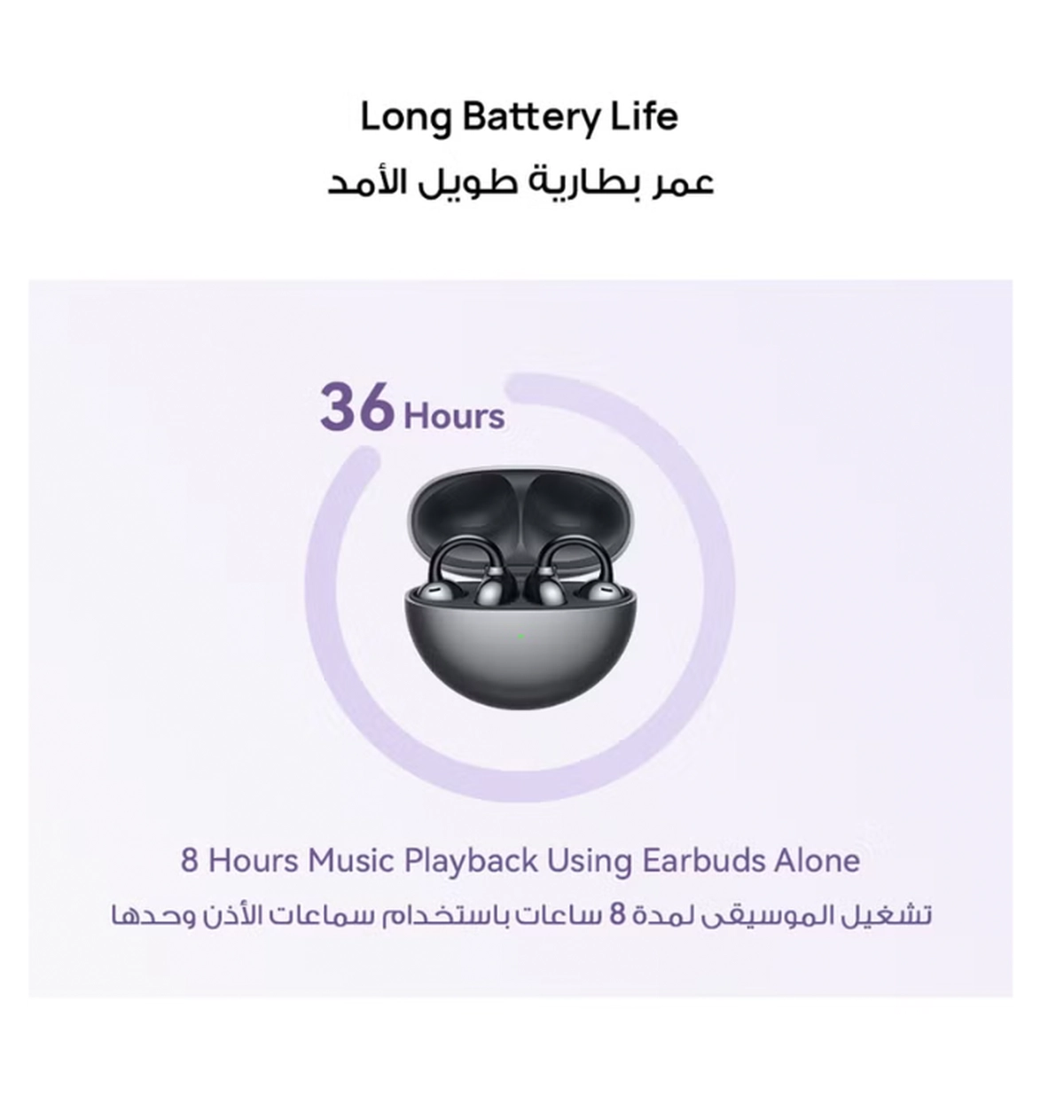 HUAWEI FreeClip Wireless Earphones, Bluetooth Earbuds-3-3