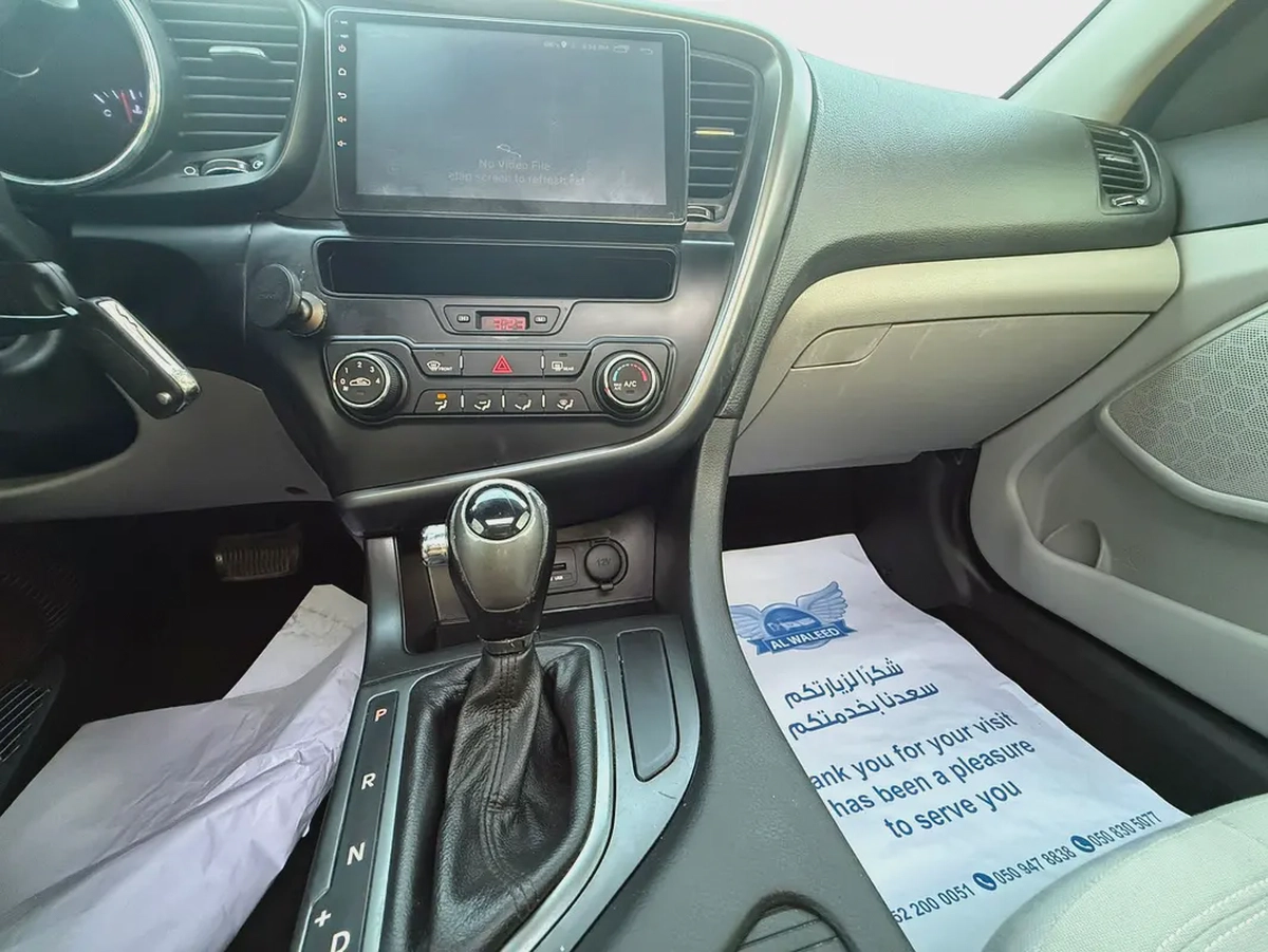 Kia Optima 2014 EX Top - GCC Specs - Full Option