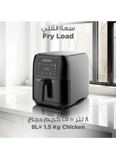 BLACK+DECKER Digital Air Fryer, 8L Family-Sized Capacity, 7 Preset Functions, Rapid Air Convection for Healthy Frying, Adjustable Temperature 80-200°C, Easy Clean, 8 L 1700 W SAF80-B5 Black-3