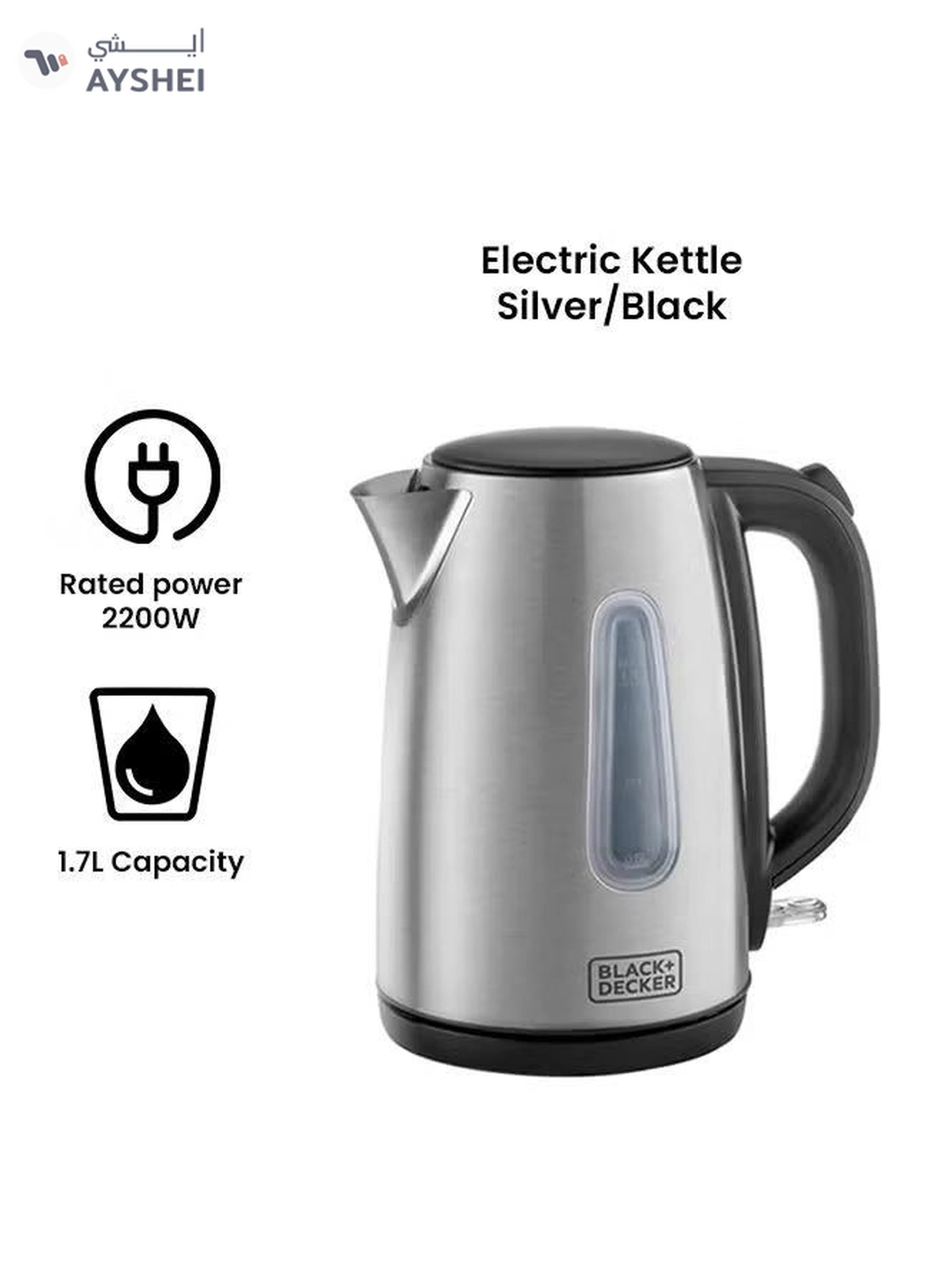 BLACK+DECKER Electric Kettle With Stainless Steel Body 1.7 L 2200 W JC450-B5 Silver/Black-1-1
