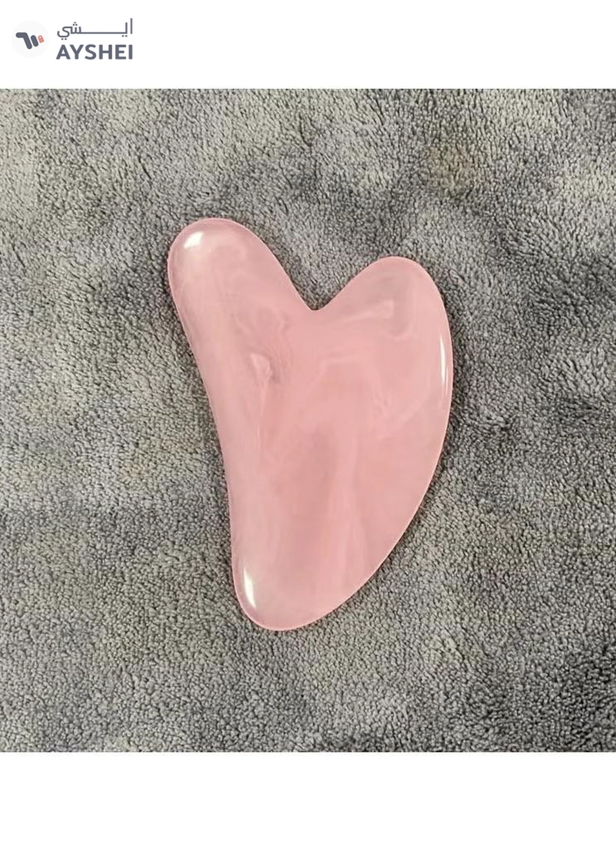 ORiTi Heart Shaped Gua Sha Board Body Massager for Wrinkle Removal andSkin Care - Purple-1-1