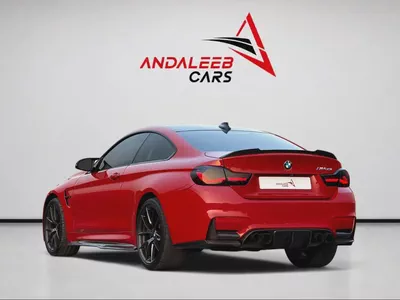 BMW M4 CS | 3.0L Twin-Turbo | 460 HP | 2020  | PERFORMANCE UPGRADES | LIMITED PRODUCTION-9