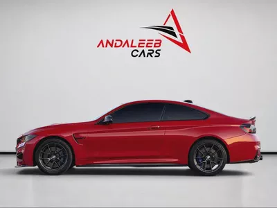 BMW M4 CS | 3.0L Twin-Turbo | 460 HP | 2020  | PERFORMANCE UPGRADES | LIMITED PRODUCTION-12