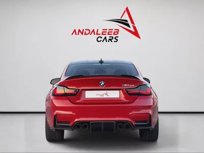 BMW M4 CS | 3.0L Twin-Turbo | 460 HP | 2020  | PERFORMANCE UPGRADES | LIMITED PRODUCTION-5