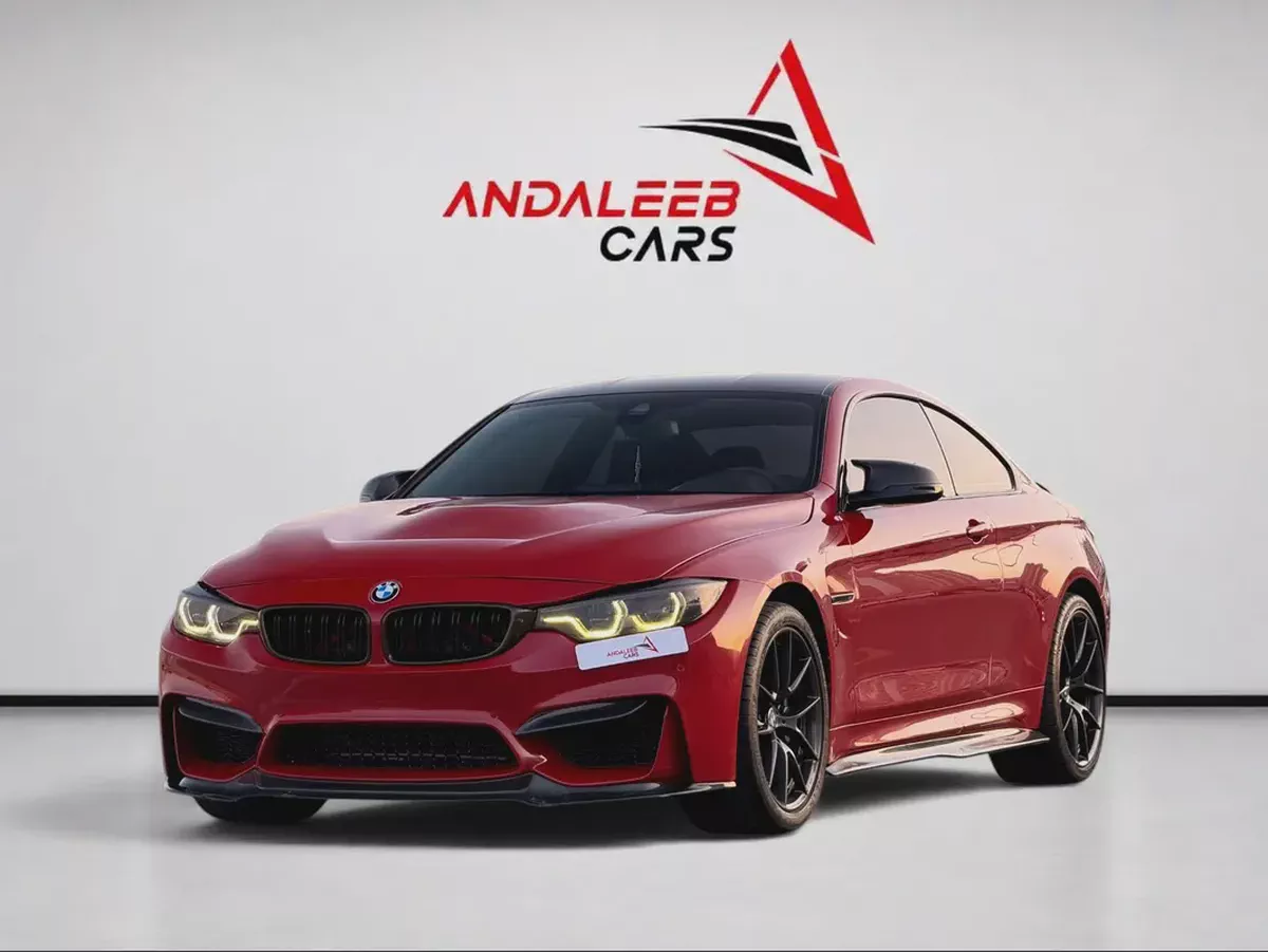 BMW M4 CS | 3.0L Twin-Turbo | 460 HP | 2020  | PERFORMANCE UPGRADES | LIMITED PRODUCTION