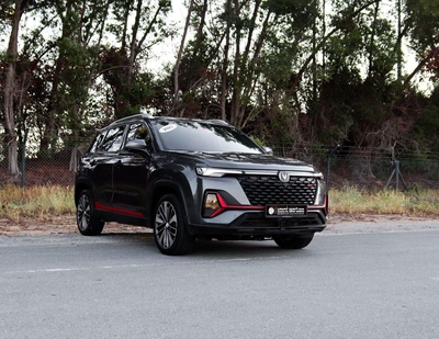 Changan CS35 Plus LIMITED | 1.4 T | 2023 | GCC | Full Option | Accident-Free | In Excellent Conditio-6