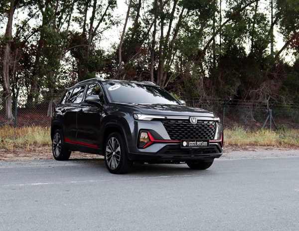 Changan CS35 Plus LIMITED | 1.4 T | 2023 | GCC | Full Option | Accident-Free | In Excellent Conditio