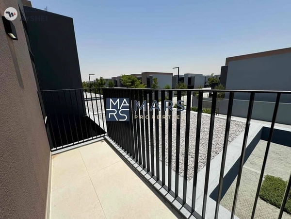 Brand New Middle Unit | Forest Community