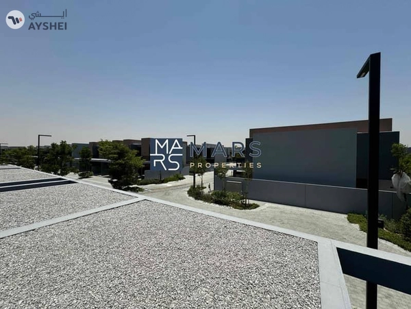 Brand New Middle Unit | Forest Community