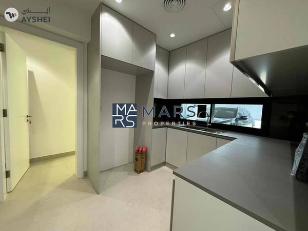 Brand New Middle Unit | Forest Community