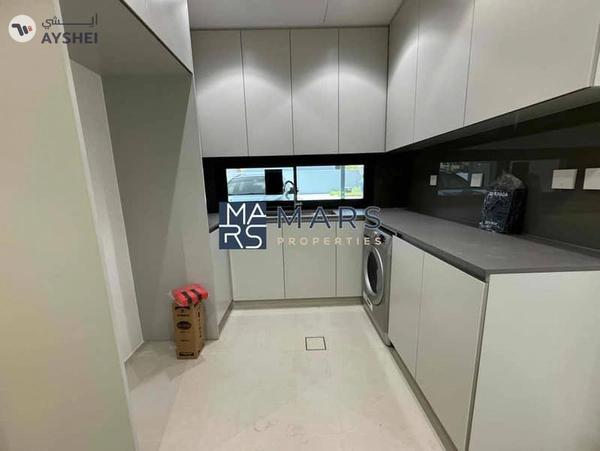 Brand New Middle Unit | Forest Community
