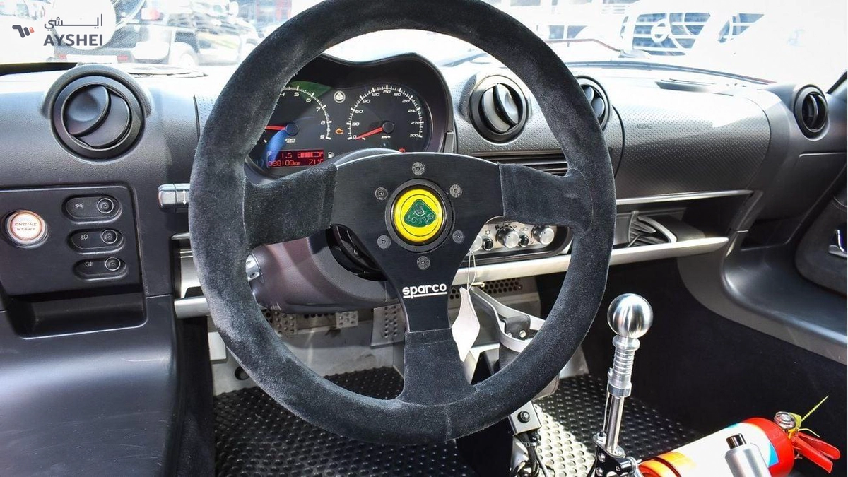 Lotus Exige S-8-8