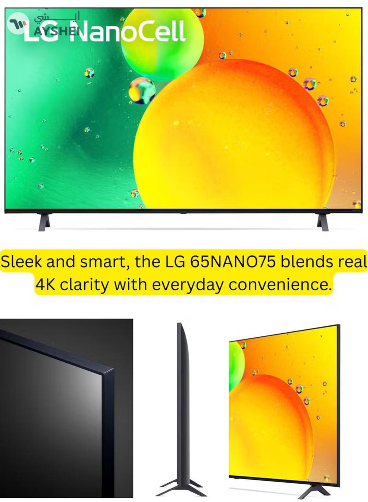 LG 65-Inch NANO75 4K UHD Smart TV with α5 Gen5 AI Processor & Active HDR + 2.0 Channel Bluetooth Soundbar – Home Theater Combo for Stunning Picture & Powerful Sound 65NANO75SQA+Soundbar Black-1-1